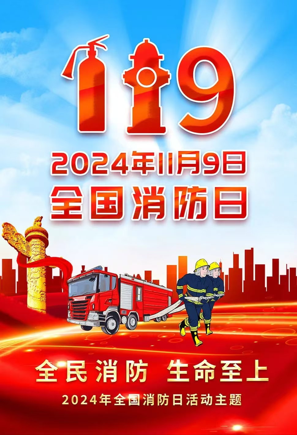 京東DIY上門裝機(jī)服務(wù)受認(rèn)可 2024年上門服務(wù)好評(píng)率超96%(圖1)