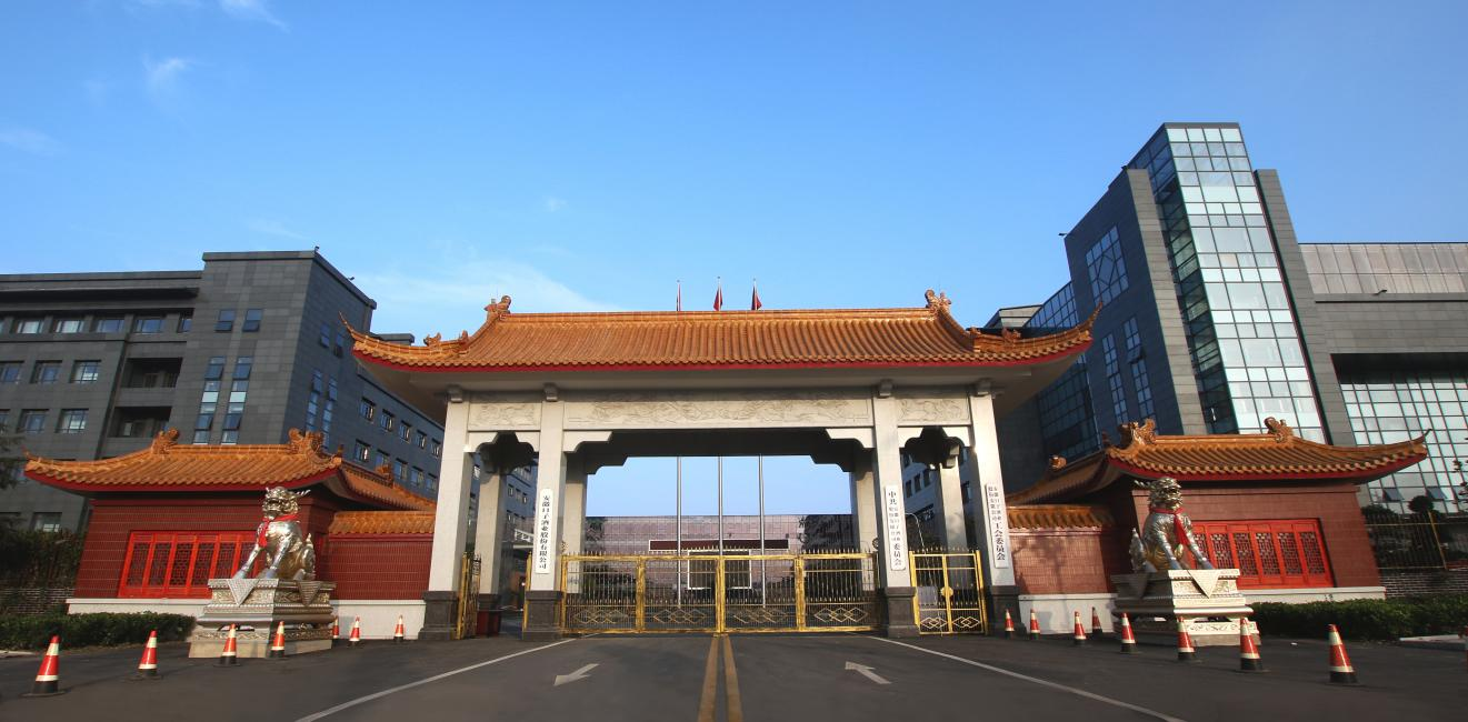 聚力攻堅(jiān) 向“新”而行——2024年口子酒業(yè)高質(zhì)量發(fā)展回眸(圖1)