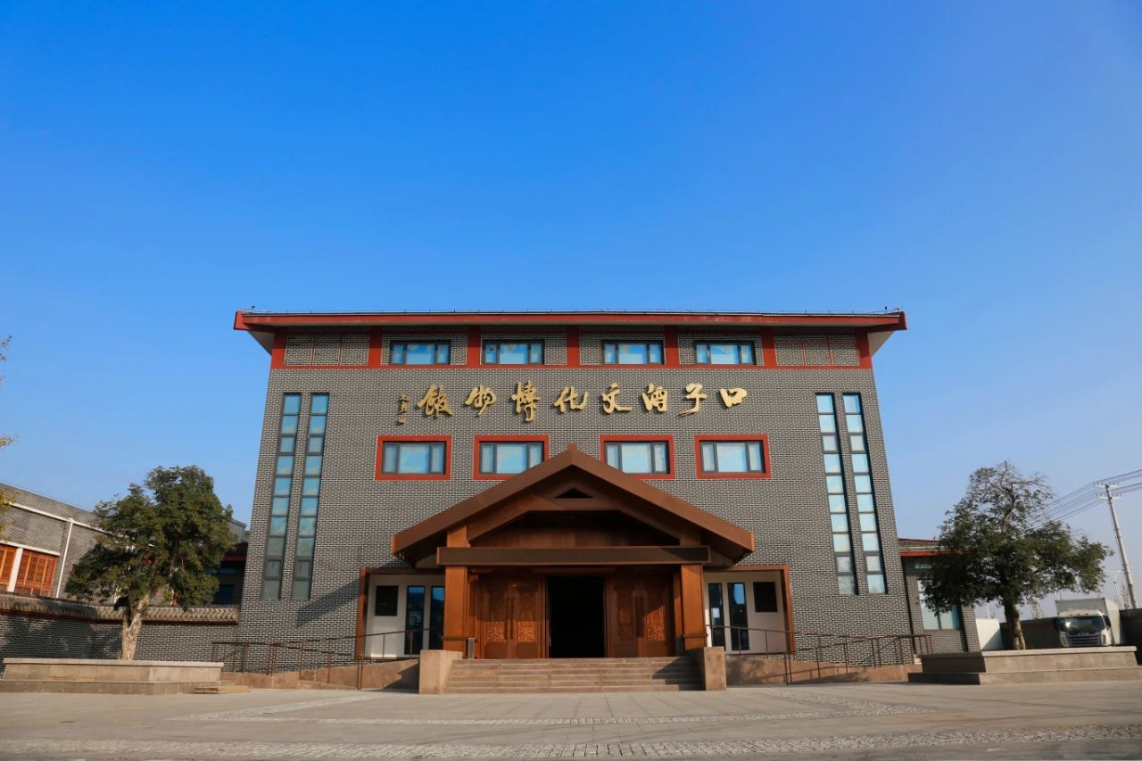 聚力攻堅(jiān) 向“新”而行——2024年口子酒業(yè)高質(zhì)量發(fā)展回眸(圖4)
