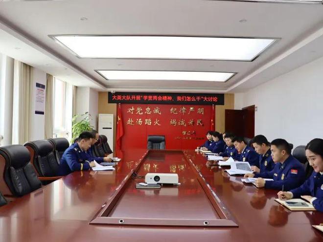 固本強(qiáng)基謀勝仗 奮楫揚(yáng)帆譜新篇——大英消防2024年度工作展示(圖3)