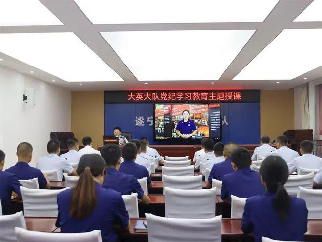 固本強(qiáng)基謀勝仗 奮楫揚(yáng)帆譜新篇——大英消防2024年度工作展示(圖2)