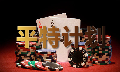 澳門三期內(nèi)必開一期 - 澳門三期內(nèi)必開一期下載手機(jī)版V4(圖1)