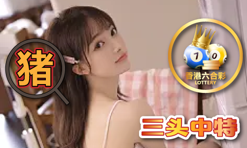 118奧站 - 118奧站下載安裝版V9(圖1)