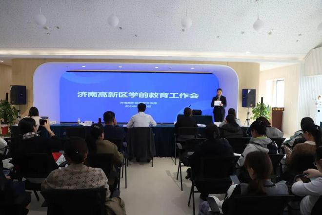回顧2024解鎖濟南高新區(qū)玉蘭花園幼兒園的成長故事(圖3)