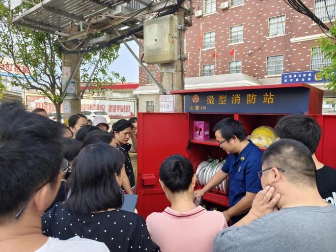 湖北孝感：微型消防站實現(xiàn)全域覆蓋 打通消防救援“最后一百米”(圖1)