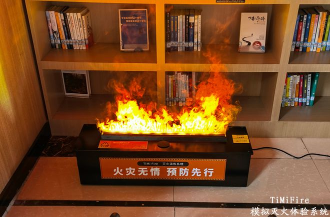 TiMiFire模擬滅火裝置為何成為工地消防演練的首選工具(圖3)