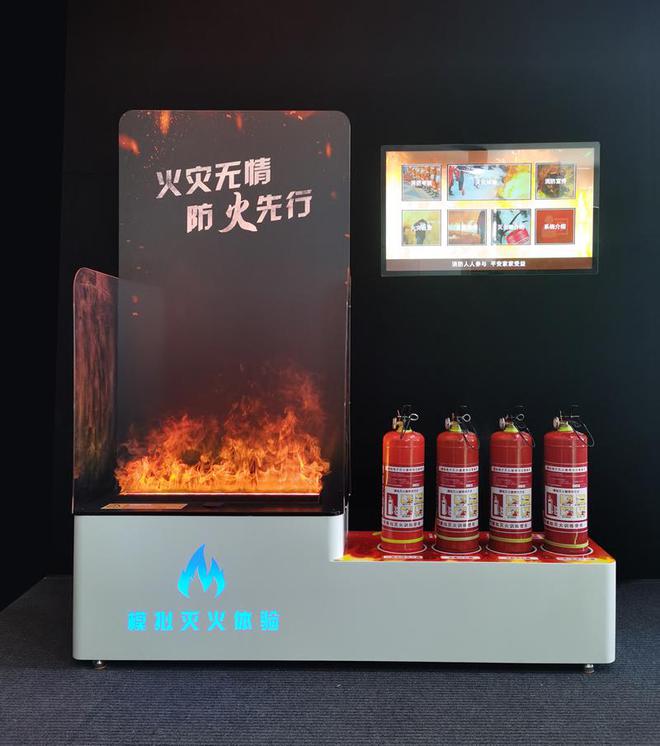 TiMiFire模擬滅火裝置為何成為工地消防演練的首選工具(圖5)