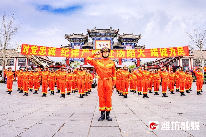 2024年消防管理工作基本規(guī)定（2篇）pdf(圖1)