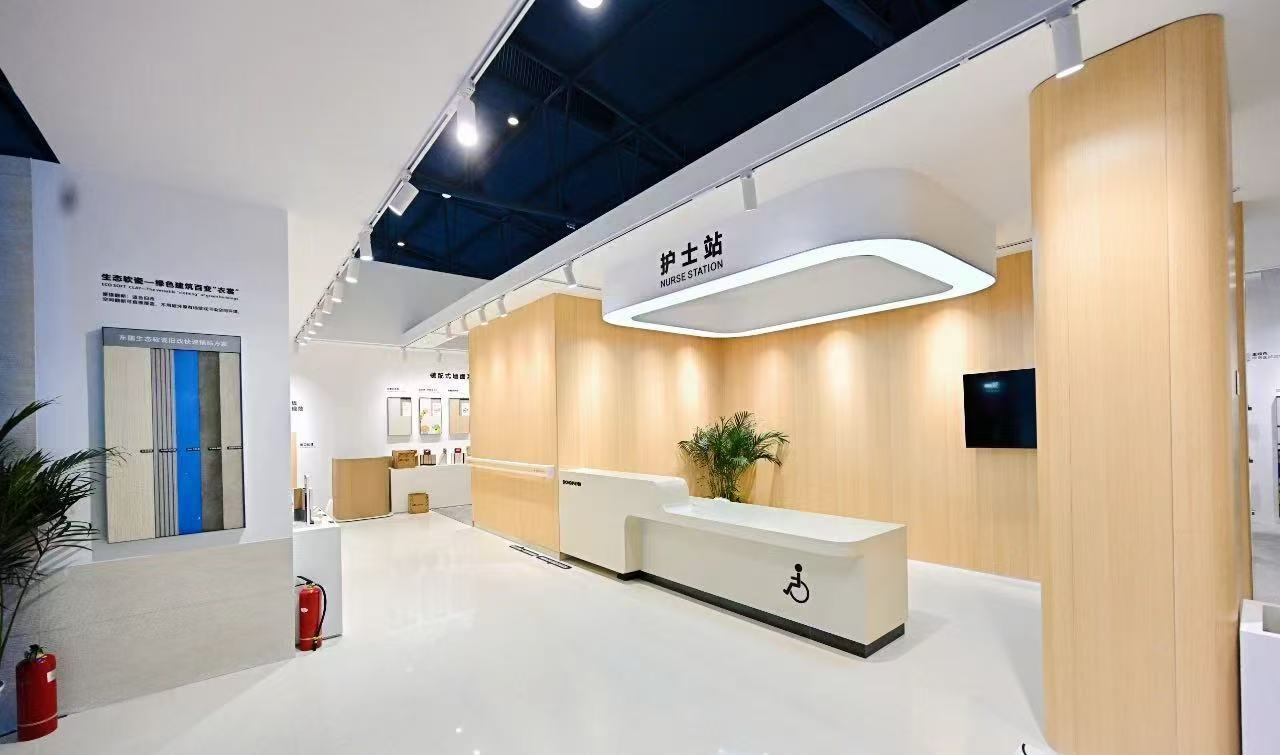 東鵬控股布局銀發(fā)經(jīng)濟(jì)：建陶企業(yè)切入醫(yī)養(yǎng)賽道打造適老化醫(yī)養(yǎng)空間(圖1)