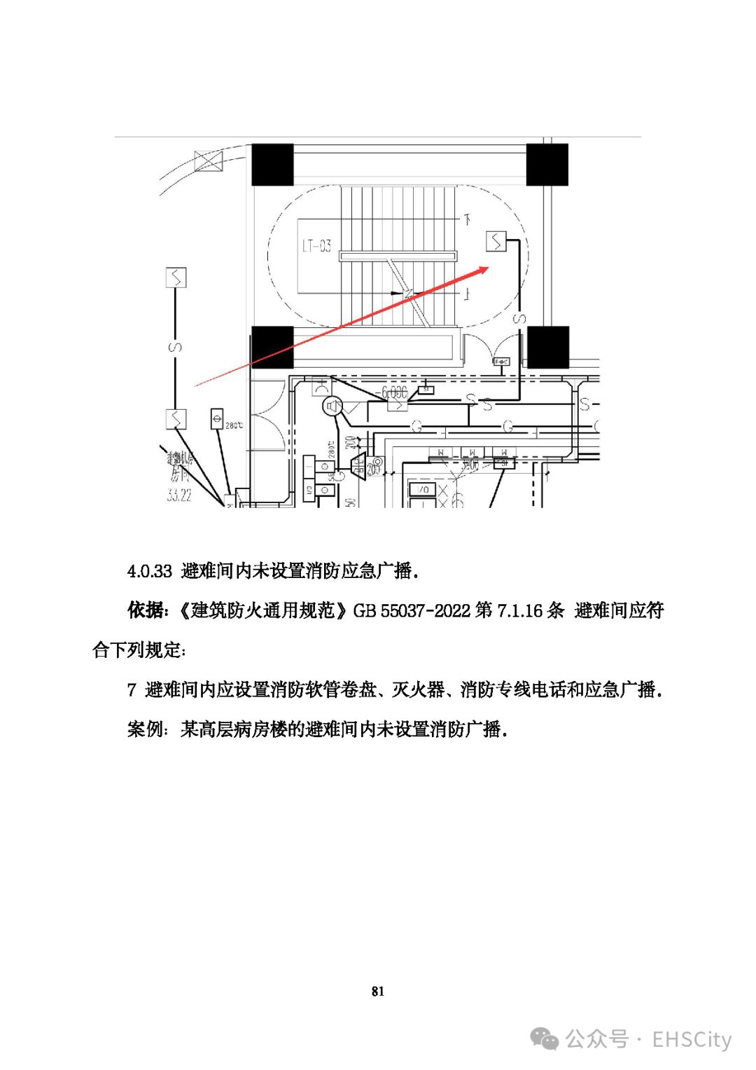華是科技董事陳碧玲減持802萬股成交均價(jià)2266元(圖1)