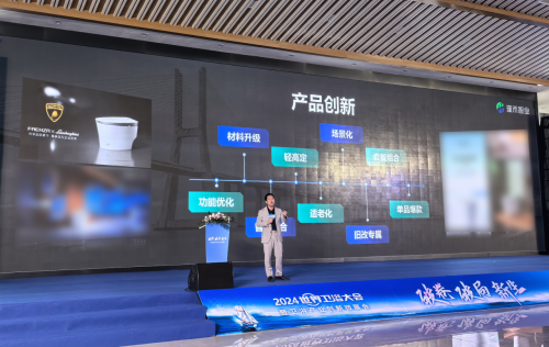 創(chuàng)新設計藝術生活！法恩莎衛(wèi)浴榮獲“設計師喜愛品牌”大獎(圖3)