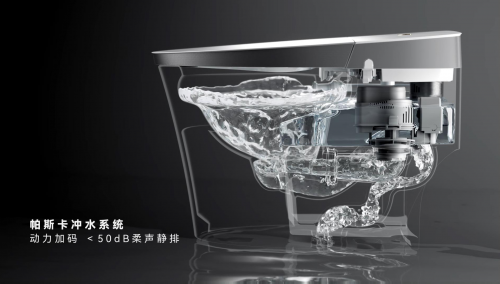 法恩莎衛(wèi)浴榮耀加冕雙獎(jiǎng)齊輝2025超級(jí)浴言家跨年思享盛典(圖5)