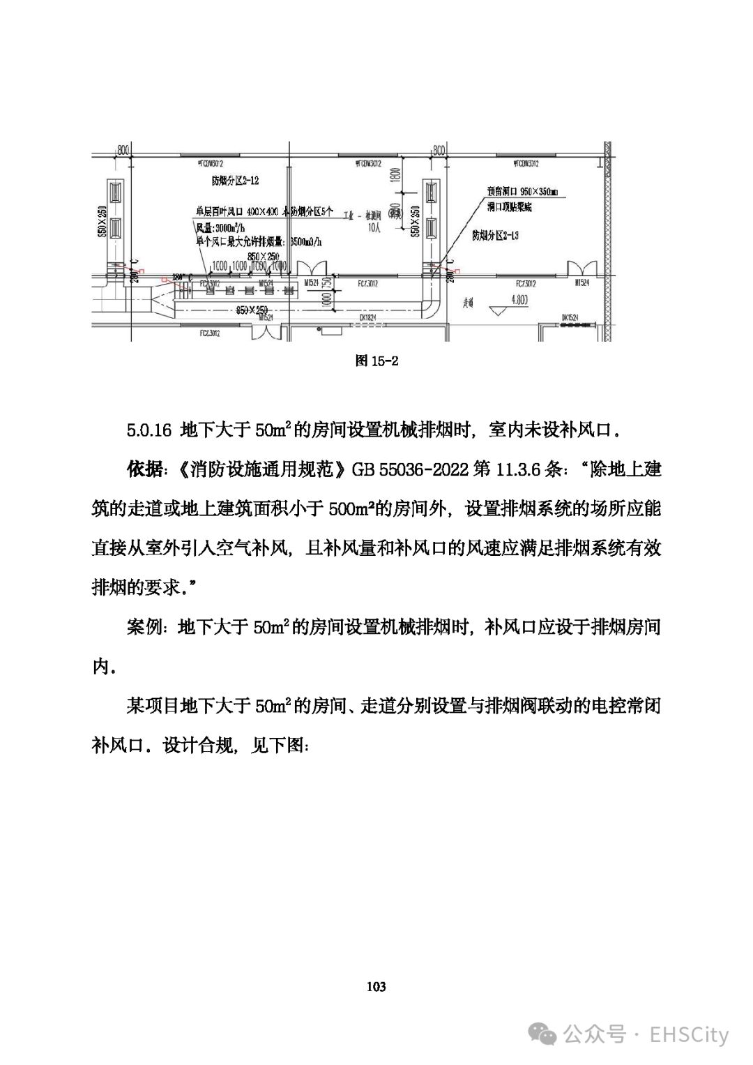 華是科技董秘葉海珍減持620萬股成交均價2266元(圖1)