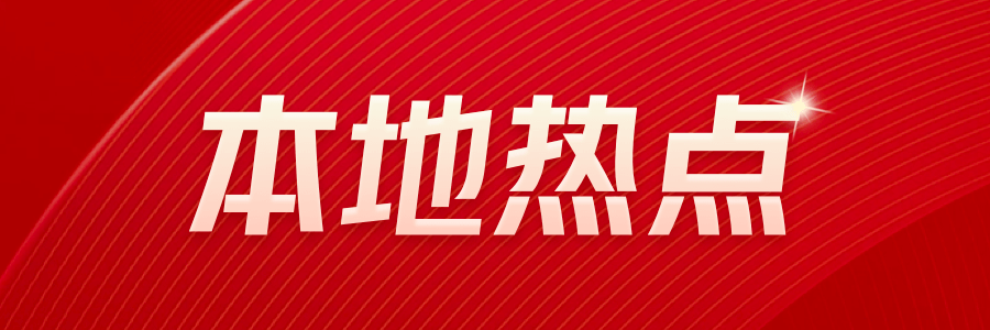 重磅！住建部發(fā)布新版消防設(shè)計審查驗(yàn)收細(xì)則影響你我安全(圖1)
