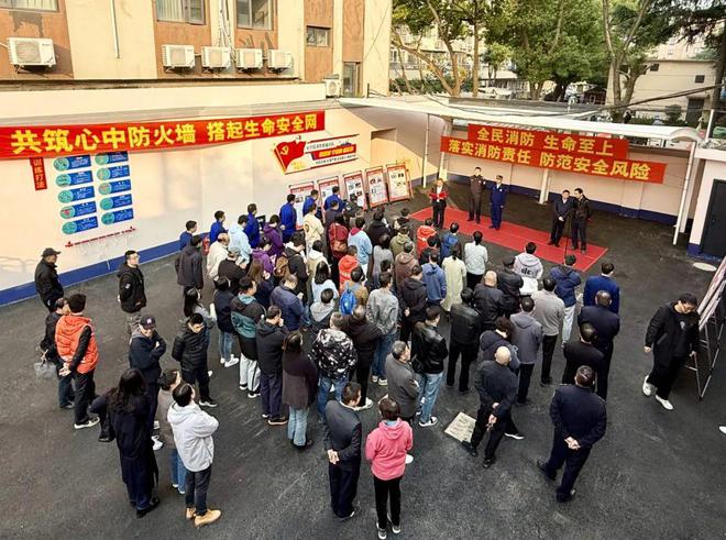 水城路微型消防站今日落成掛牌！(圖1)