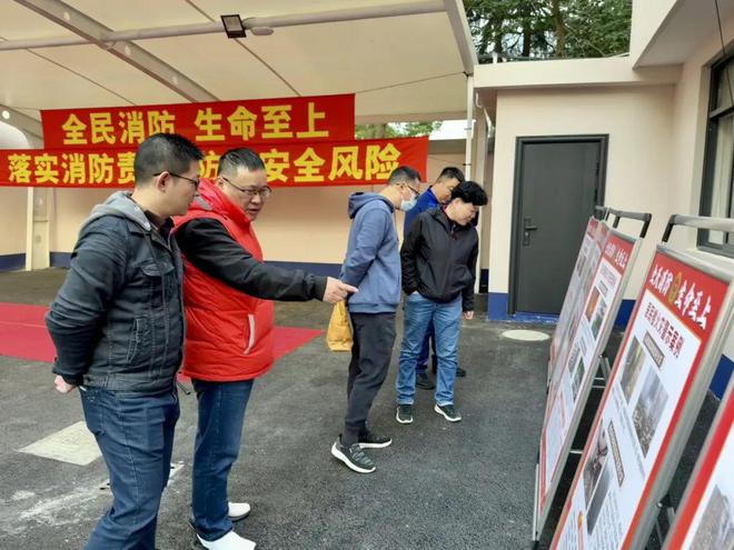 水城路微型消防站今日落成掛牌！(圖4)