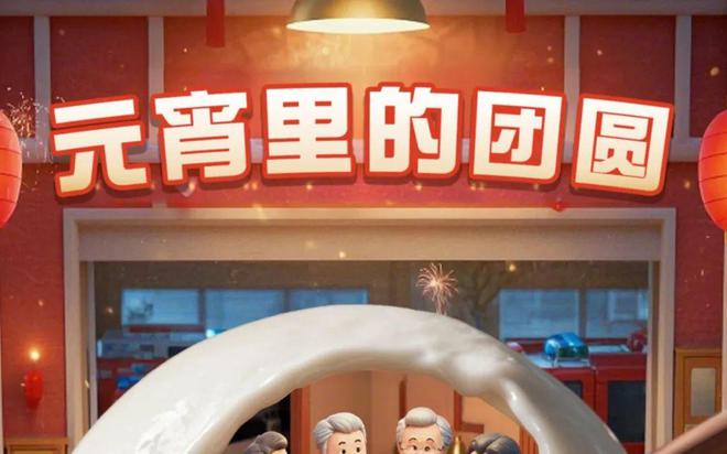 北京市一級注冊消防工程師常見問題問答（第二期）(圖5)