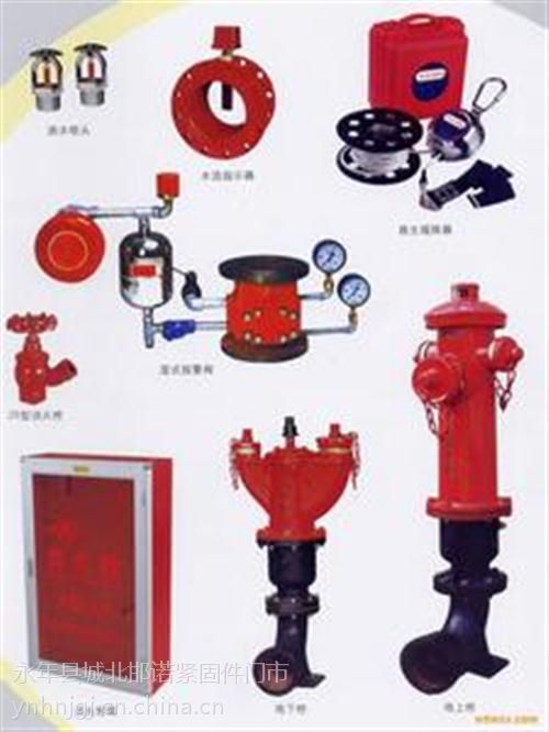 喜訊：南安市消防器材協(xié)會(huì)復(fù)函同意成為“2025年第四屆中國(guó)（杭州）國(guó)際消防安全及應(yīng)急救援展覽會(huì)”（杭州應(yīng)急展”）協(xié)辦單位(圖1)