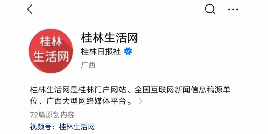 2月起！這些新規(guī)將影響你的生活(圖2)