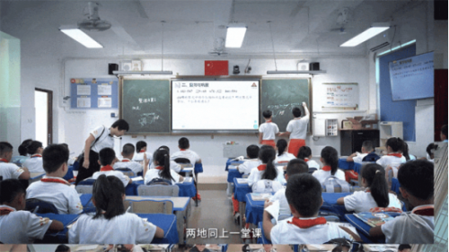 收藏！itc保倫股份2024年度精選項(xiàng)目案例大盤(pán)點(diǎn)！(圖8)