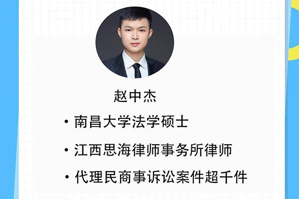 起訴物業(yè)必輸？律師警告：缺些證據(jù)等于白送錢！附最新勝訴清單！(圖1)
