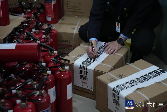 南都調(diào)查?1700余具不合格滅火器流入深圳問(wèn)題出在哪？(圖8)