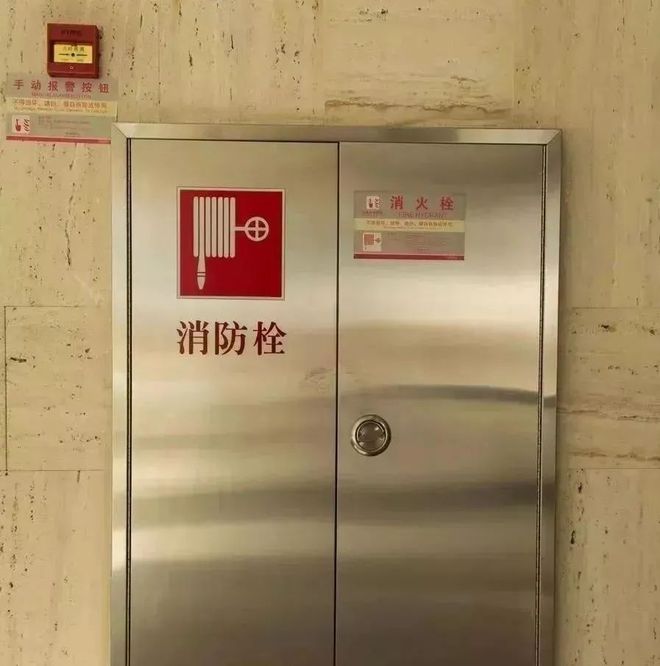 突發(fā)！城陽(yáng)發(fā)生火情！黑煙彌漫……(圖8)