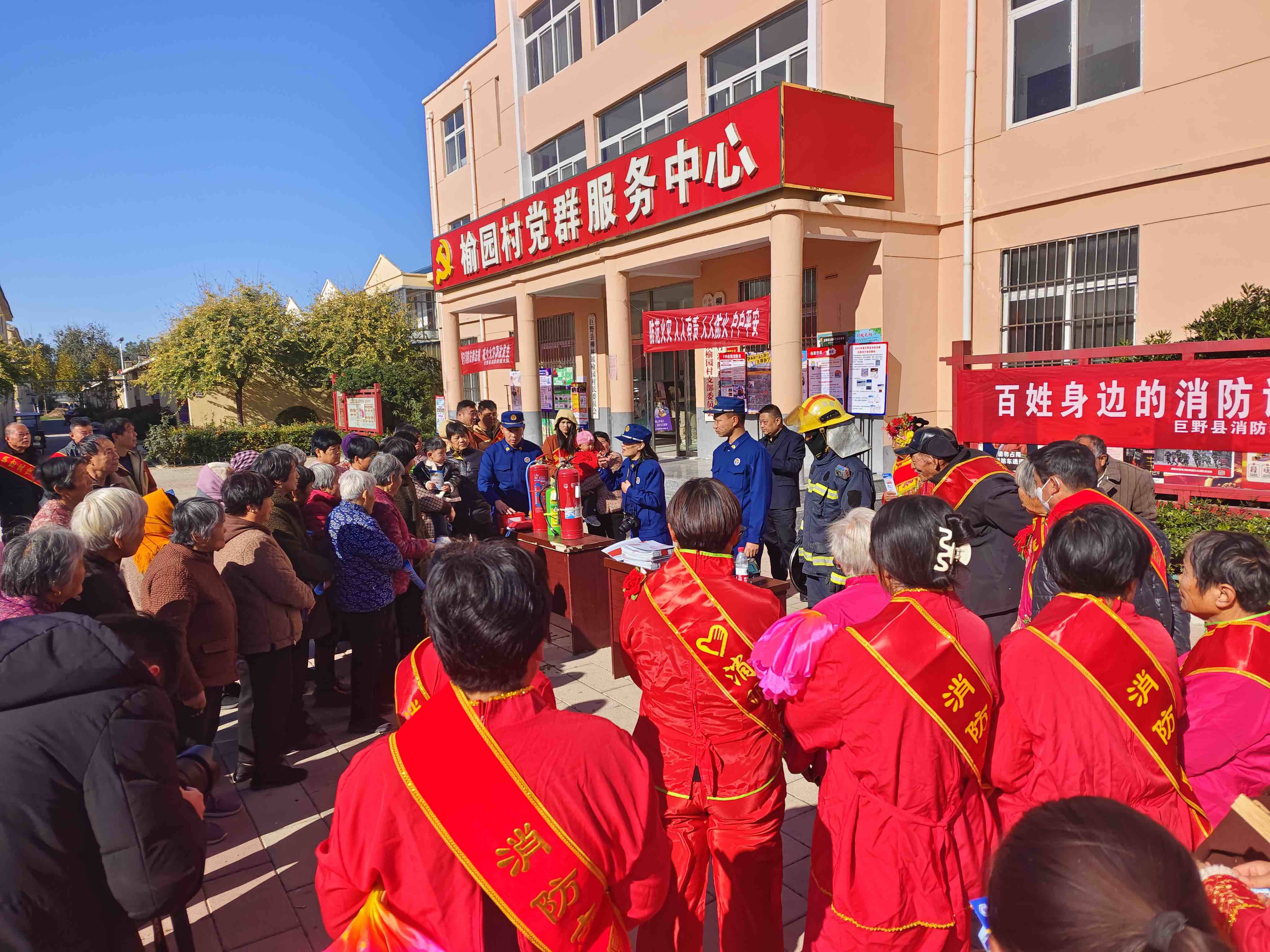 接地氣更聚人氣！“百姓身邊的消防課堂”(圖1)