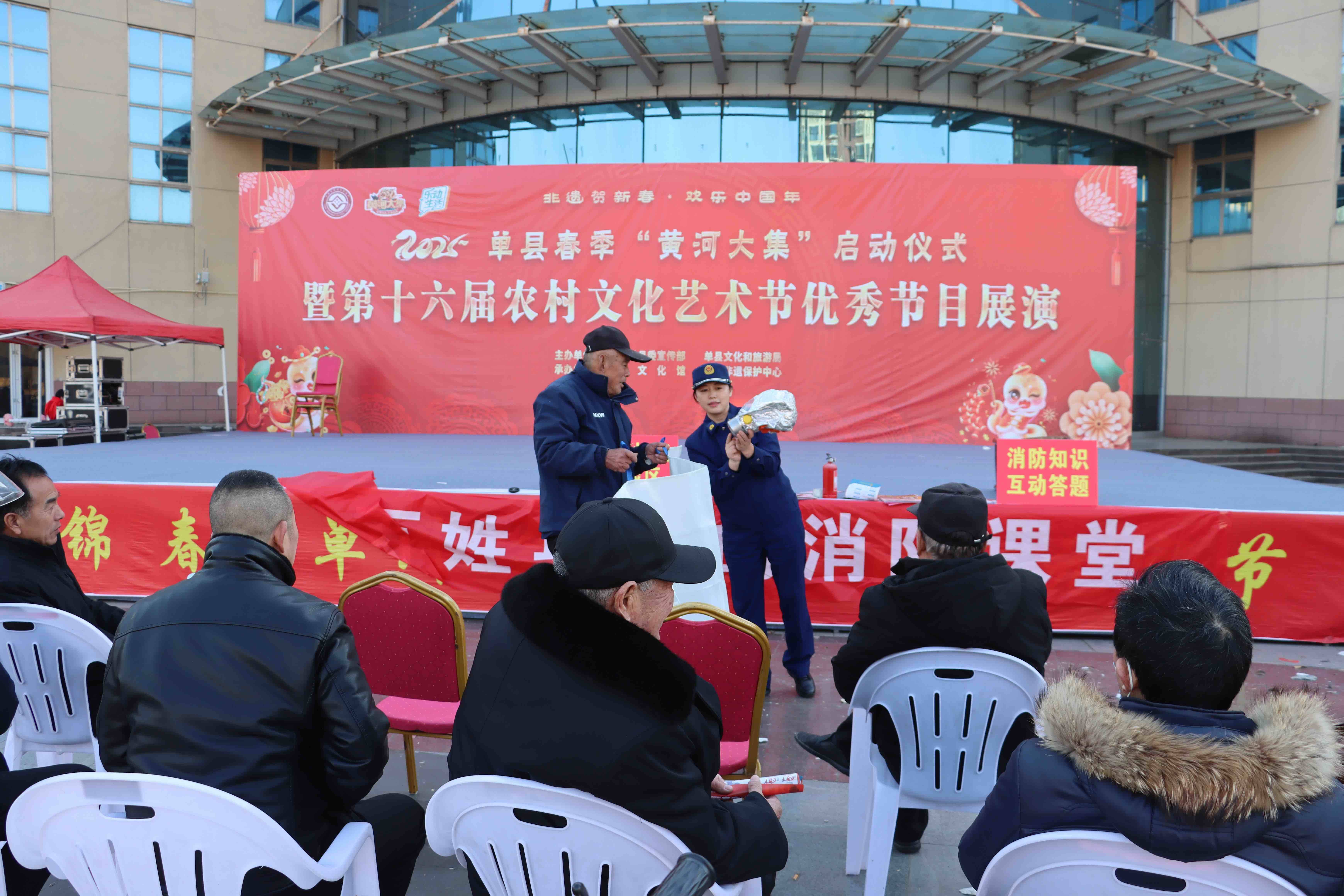接地氣更聚人氣！“百姓身邊的消防課堂”(圖2)