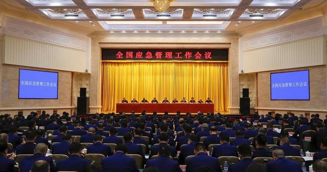 應(yīng)急管理部：2024年重特大事故歷史性下降到個位數(shù)(圖1)