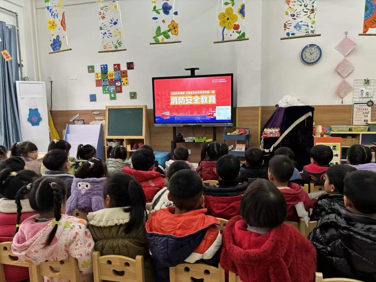 2024-2025樂安縣古城幼兒園消防演習活動(圖1)