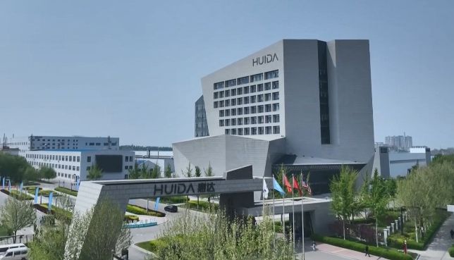 醫(yī)保相關(guān)問(wèn)題答疑南湖燈會(huì)最新消息惠達(dá)衛(wèi)浴榮獲“2024年度健康衛(wèi)浴風(fēng)尚獎(jiǎng)”(圖1)