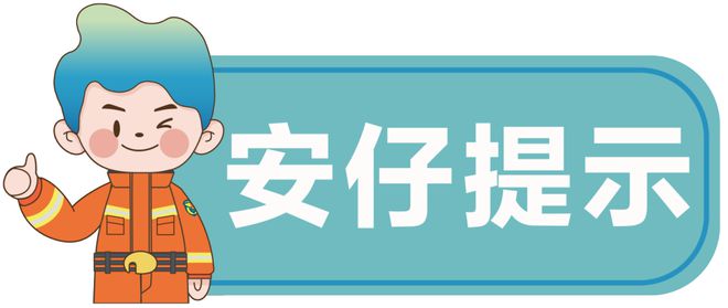 抓個(gè)正著！桂林一電焊工違規(guī)作業(yè)正好碰到消防監(jiān)督檢查(圖5)