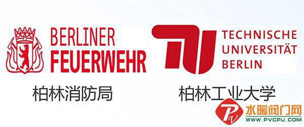 南消、依愛(ài)、尼特、及安盾、江荊、六瑞、廣安等發(fā)布最新動(dòng)態(tài)(圖10)