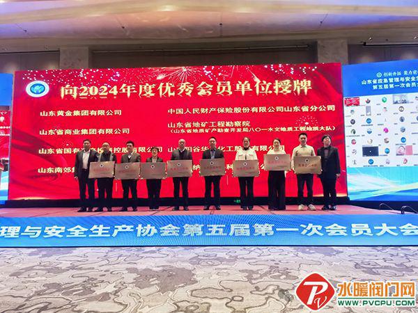 南消、依愛(ài)、尼特、及安盾、江荊、六瑞、廣安等發(fā)布最新動(dòng)態(tài)(圖18)