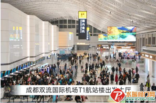 南消、依愛(ài)、尼特、及安盾、江荊、六瑞、廣安等發(fā)布最新動(dòng)態(tài)(圖22)