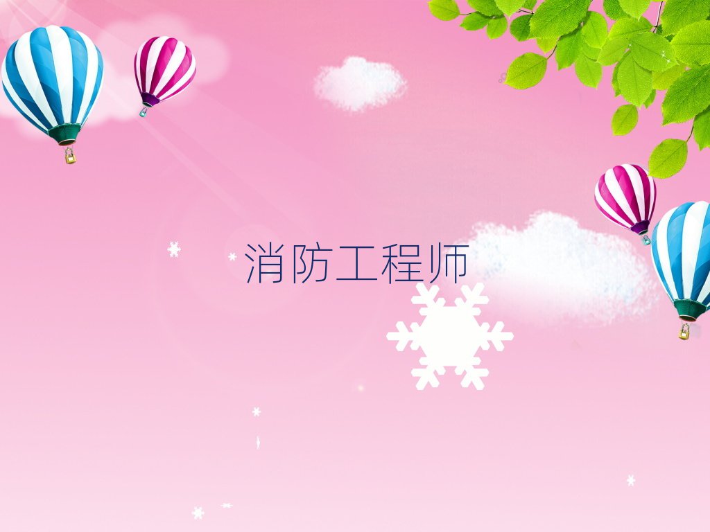 今起實施！事關(guān)珠海所有人！(圖1)