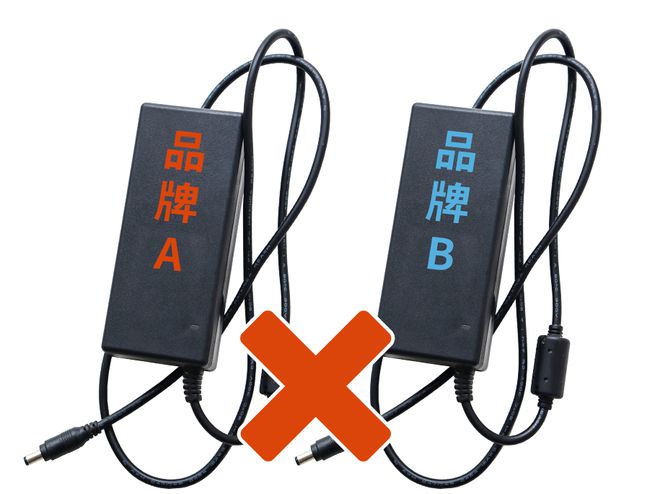 收藏！事關(guān)電動自行車充電收費(圖6)