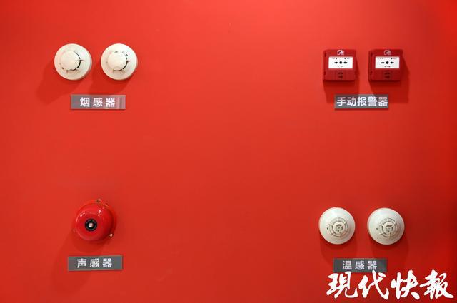 利用微型消防站“滅早滅小”南京這片保障房小區(qū)做得好(圖6)