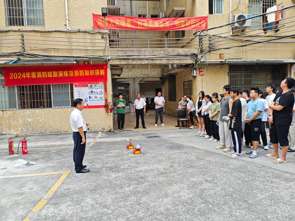 漳縣林草系統(tǒng)重點(diǎn)工作暨全面從嚴(yán)治黨工作會(huì)議召開(圖1)