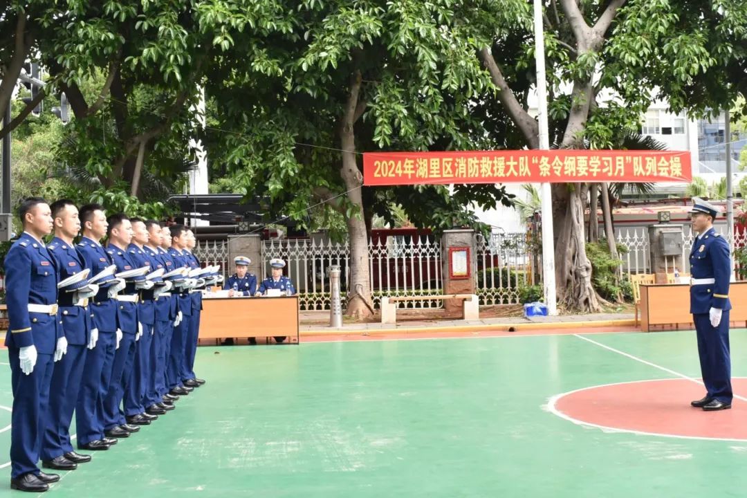 黨建領(lǐng)航促發(fā)展 砥礪奮進鑄輝煌(圖3)