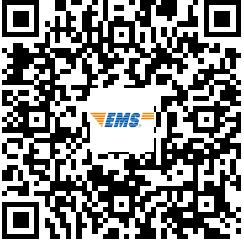 關(guān)于2024年度一級消防工程師、勘察基礎、勘察專業(yè)資格考試合格人員證書（鞍山考區(qū)）發(fā)放的通知(圖1)