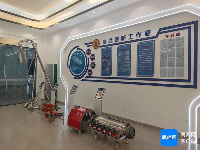 洋浦消防這個工作室獲省級命名他們是這樣做的(圖4)