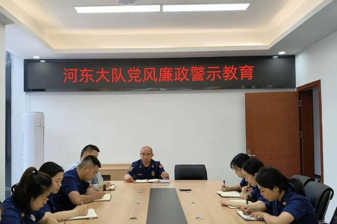 拼搏實干鑄防線 砥礪奮進譜新篇——河東消防2024年度工作展示(圖2)