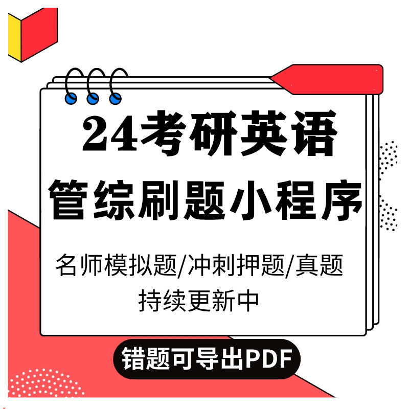 江安鎮(zhèn)高層建筑消防隱患“一件事”全鏈條 治理實(shí)施方案(圖1)