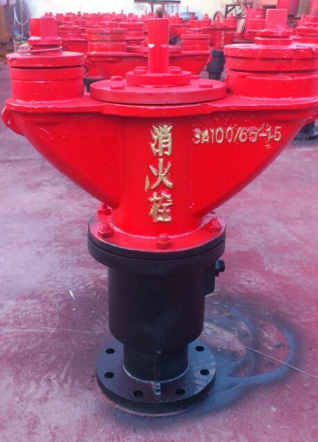 2024產(chǎn)業(yè)發(fā)展交流會·北京站圓滿成功推動消防產(chǎn)業(yè)創(chuàng)新與市場開拓(圖1)