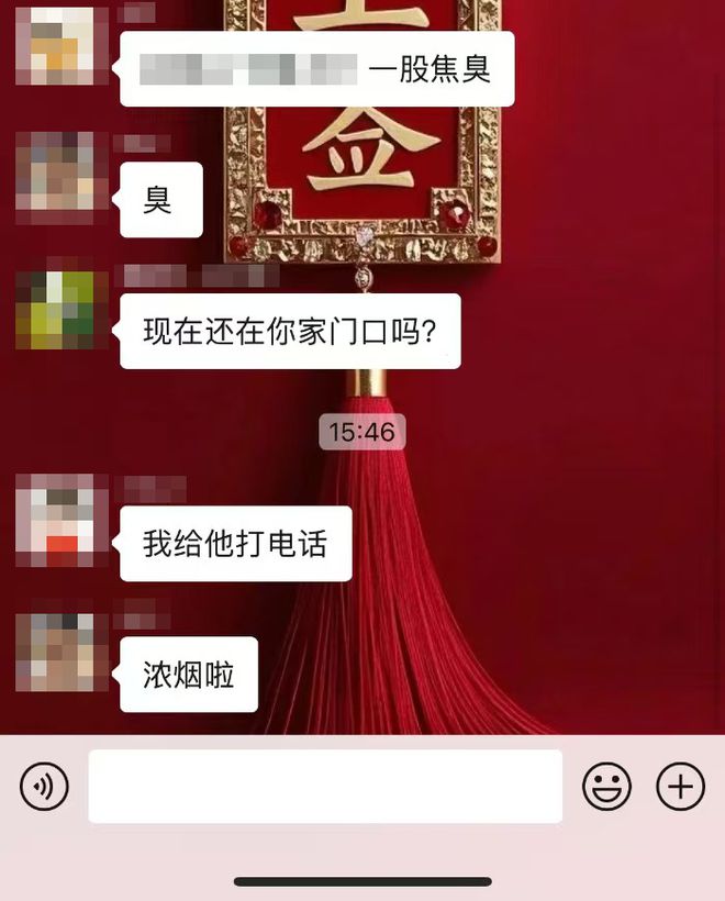 村居常見消防隱患｜之無人看管的灶臺(圖3)