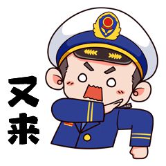 村居常見消防隱患｜之無人看管的灶臺(圖1)