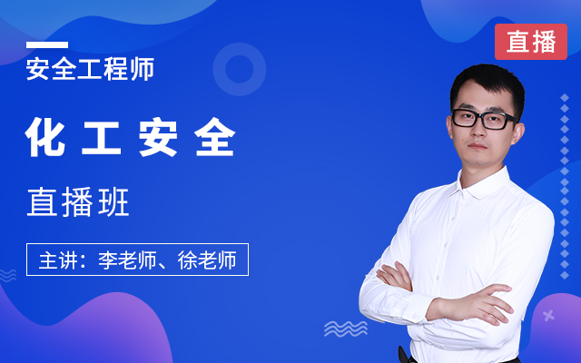 忠誠(chéng)盡責(zé)擔(dān)使命 砥礪奮進(jìn)新征程 開發(fā)區(qū)消防大隊(duì)2024年度工作綜述(圖1)