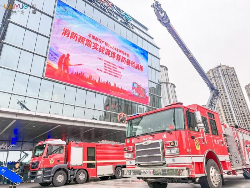 如皋全市通報(bào)表彰！有你認(rèn)識(shí)的嗎？(圖1)